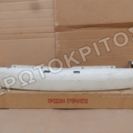ΠΡΟΦΥΛΑΚΤΗΡΑΣ ΠΙΣΩ 6N0807421C (VW POLO 6N 1994-1998) ΜΕΤΑΧΕΙΡΙΣΜΕΝΟΣ ΓΝΗΣΙΟΣ