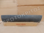 ΠΡΟΦΥΛΑΚΤΗΡΑΣ ΠΙΣΩ ΑΠΟ SKODA FAVORIT 1987-1994 ΜΕΤΑΧΕΙΡΙΣΜΕΝΟΣ Μεταχειρισμένο