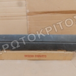 ΠΡΟΦΥΛΑΚΤΗΡΑΣ ΠΙΣΩ ΑΠΟ SKODA FAVORIT 1987-1994 ΜΕΤΑΧΕΙΡΙΣΜΕΝΟΣ