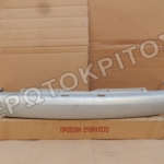 ΠΡΟΦΥΛΑΚΤΗΡΑΣ ΠΙΣΩ 6N0807421C (VW POLO 6N 1994-1998) ΜΕΤΑΧΕΙΡΙΣΜΕΝΟΣ ΓΝΗΣΙΟΣ
