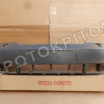 ΠΡΟΦΥΛΑΚΤΗΡΑΣ ΕΜΠΡΟΣ AUDI A6 ALLROAD 1999-2005 4Z7807437C ΚΑΙΝΟΥΡΓΙΟΣ ΓΝΗΣΙΟΣ