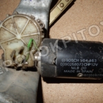 ΜΟΤΕΡ ΥΑΛΟΚΑΘΑΡΙΣΤΗΡΩΝ 0390256073 (MARBELLA 1986-1998) ΜΕΤΑΧΕΙΡΙΣΜΕΝΟ ΓΝΗΣΙΟ 8 ΜΟΤΕΡ ΥΑΛΟΚΑΘΑΡΙΣΤΗΡΩΝ 0390256073 (MARBELLA 1986-1998) ΜΕΤΑΧΕΙΡΙΣΜΕΝΟ ΓΝΗΣΙΟ