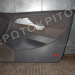 ΤΑΠΕΤΣΑΡΙΑ ΠΟΡΤΑΣ ΕΜΠΡΟΣ ΔΕΞΙΑ SEAT CORDOBA 1993-2002 1 ΤΑΠΕΤΣΑΡΙΑ ΠΟΡΤΑΣ ΕΜΠΡΟΣ ΔΕΞΙΑ SEAT CORDOBA 1993-2002