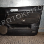 ΤΑΠΕΤΣΑΡΙΑ ΠΟΡΤΑΣ ΕΜΠΡΟΣ ΔΕΞΙΑ VW GOLF 4 1997-2004