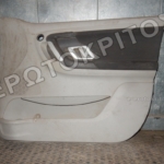 ΤΑΠΕΤΣΑΡΙΑ ΠΟΡΤΑΣ ΕΜΠΡΟΣ ΔΕΞΙΑ SKODA FABIA 2007-2014