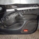 ΤΑΠΕΤΣΑΡΙΑ ΠΟΡΤΑΣ ΕΜΠΡΟΣ ΔΕΞΙΑ SKODA OCTAVIA 2004-2013