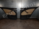 ΣΕΤ ΤΑΠΕΤΣΑΡΙΕΣ ΠΟΡΤΑΣ SKODA OCTAVIA 4 1997-2010 Μεταχειρισμένο