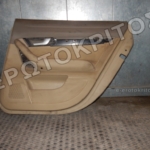 ΤΑΠΕΤΣΑΡΙΑ ΠΟΡΤΑΣ ΜΠΕΖ ΠΙΣΩ ΔΕΞΙΑ AUDI A6 2004-2011 4 ΤΑΠΕΤΣΑΡΙΑ ΠΟΡΤΑΣ ΜΠΕΖ ΠΙΣΩ ΔΕΞΙΑ AUDI A6 2004-2011