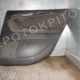 ΤΑΠΕΤΣΑΡΙΑ ΠΟΡΤΑΣ ΠΙΣΩ ΔΕΞΙΑ AUDI A3 2003-2013 7 ΤΑΠΕΤΣΑΡΙΑ ΠΟΡΤΑΣ ΠΙΣΩ ΔΕΞΙΑ AUDI A3 2003-2013 Μεταχειρισμένο