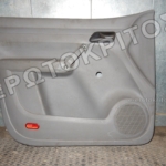 ΤΑΠΕΤΣΑΡΙΑ ΠΟΡΤΑΣ ΕΜΠΡΟΣ ΑΡΙΣΤΕΡΗ VW CADDY 2004-2010