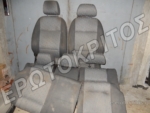ΣΑΛΟΝΙ SKODA OCTAVIA 4 ( GOLF IV 1997–2004 5Θ ) ΜΑΥΡΟ ΓΚΡΙ ΜΕ ΣΧΕΔΙΟ (Γ) ΣΕΤ ΜΕΤΑΧΕΙΡΙΣΜΕΝΟ ΓΝΗΣΙΟ ( ΠΑΡΑΔΙΔΕΤΑΙ ΚΑΘΑΡΟ ) Μεταχειρισμένο