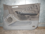 ΤΑΠΕΤΣΑΡΙΑ ΠΟΡΤΑΣ ΕΜΠΡΟΣ ΔΕΞΙΑ SKODA FABIA 1999-2007 Μεταχειρισμένο