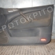 ΤΑΠΕΤΣΑΡΙΑ ΠΟΡΤΑΣ ΕΜΠΡΟΣ ΔΕΞΙΑ SKODA OCTAVIA 1996-2010 Μεταχειρισμένο