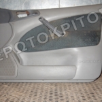 ΤΑΠΕΤΣΑΡΙΑ ΠΟΡΤΑΣ ΕΜΠΡΟΣ ΔΕΞΙΑ SKODA OCTAVIA 1996-2010