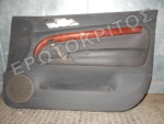 ΤΑΠΕΤΣΑΡΙΑ ΠΟΡΤΑΣ ΕΜΠΡΟΣ ΔΕΞΙΑ SKODA SUPERB 2001-2008 1 ΤΑΠΕΤΣΑΡΙΑ ΠΟΡΤΑΣ ΕΜΠΡΟΣ ΔΕΞΙΑ SKODA SUPERB 2001-2008 Μεταχειρισμένο