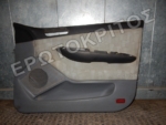 ΤΑΠΕΤΣΑΡΙΑ ΠΟΡΤΑΣ ΕΜΠΡΟΣ ΔΕΞΙΑ SKODA FABIA 2001-2007 Μεταχειρισμένο
