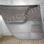 ΤΑΠΕΤΣΑΡΙΑ ΠΟΡΤΑΣ ΠΙΣΩ ΑΡΙΣΤΕΡΗ VW POLO 2002-2009 8 ΤΑΠΕΤΣΑΡΙΑ ΠΟΡΤΑΣ ΠΙΣΩ ΑΡΙΣΤΕΡΗ VW POLO 2002-2009