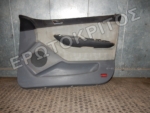ΤΑΠΕΤΣΑΡΙΑ ΠΟΡΤΑΣ ΕΜΠΡΟΣ ΔΕΞΙΑ SKODA FABIA 1999-2007 Μεταχειρισμένο