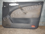 ΤΑΠΕΤΣΑΡΙΑ ΠΟΡΤΑΣ ΕΜΠΡΟΣ ΔΕΞΙΑ SKODA OCTAVIA 1996-2010 1 ΤΑΠΕΤΣΑΡΙΑ ΠΟΡΤΑΣ ΕΜΠΡΟΣ ΔΕΞΙΑ SKODA OCTAVIA 1996-2010 Μεταχειρισμένο