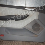 ΤΑΠΕΤΣΑΡΙΑ ΠΟΡΤΑΣ ΕΜΠΡΟΣ ΑΡΙΣΤΕΡΗ SKODA FABIA 1999-2007