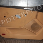 ΤΑΠΕΤΣΑΡΙΑ ΠΟΡΤΑΣ ΜΠΕΖ ΕΜΠΡΟΣ ΑΡΙΣΤΕΡΗ SKODA FABIA 1999-2007