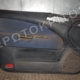 ΤΑΠΕΤΣΑΡΙΑ ΠΟΡΤΑΣ ΕΜΠΡΟΣ ΑΡΙΣΤΕΡΗ SKODA OCTAVIA 1996-2010 Μεταχειρισμένο
