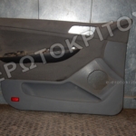 ΤΑΠΕΤΣΑΡΙΑ ΠΟΡΤΑΣ ΕΜΠΡΟΣ ΑΡΙΣΤΕΡΗ SKODA FABIA 1999-2007