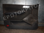 ΤΑΠΕΤΣΑΡΙΑ ΠΟΡΤΑΣ ΕΜΠΡΟΣ ΑΡΙΣΤΕΡΗ SKODA FABIA 1999-2007 Μεταχειρισμένο