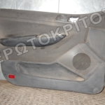 ΤΑΠΕΤΣΑΡΙΑ ΠΟΡΤΑΣ ΕΜΠΡΟΣ ΑΡΙΣΤΕΡΗ SKODA FABIA 1999-2007