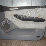ΤΑΠΕΤΣΑΡΙΑ ΠΟΡΤΑΣ ΕΜΠΡΟΣ ΔΕΞΙΑ SKODA FABIA 1999-2007