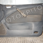 ΤΑΠΕΤΣΑΡΙΑ ΠΟΡΤΑΣ ΕΜΠΡΟΣ ΔΕΞΙΑ SKODA OCTAVIA 4 1996-2010