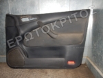 ΤΑΠΕΤΣΑΡΙΑ ΠΟΡΤΑΣ ΕΜΠΡΟΣ ΔΕΞΙΑ SKODA OCTAVIA 4 1996-2010 Μεταχειρισμένο
