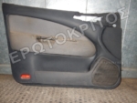 ΤΑΠΕΤΣΑΡΙΑ ΠΟΡΤΑΣ ΕΜΠΡΟΣ ΑΡΙΣΤΕΡΗ SKODA OCTAVIA 4 1996-2010 1 ΤΑΠΕΤΣΑΡΙΑ ΠΟΡΤΑΣ ΕΜΠΡΟΣ ΑΡΙΣΤΕΡΗ SKODA OCTAVIA 4 1996-2010 Μεταχειρισμένο