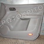 ΤΑΠΕΤΣΑΡΙΑ ΠΟΡΤΑΣ ΕΜΠΡΟΣ ΔΕΞΙΑ VW CADDY 2003-2020 22 ΤΑΠΕΤΣΑΡΙΑ ΠΟΡΤΑΣ ΕΜΠΡΟΣ ΔΕΞΙΑ VW CADDY 2003-2020