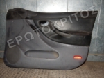 ΤΑΠΕΤΣΑΡΙΑ ΠΟΡΤΑΣ ΕΜΠΡΟΣ ΔΕΞΙΑ SEAT LEON - TOLEDO 1998-2004 Μεταχειρισμένο