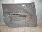 ΤΑΠΕΤΣΑΡΙΑ ΠΟΡΤΑΣ ΕΜΠΡΟΣ ΑΡΙΣΤΕΡΗ SEAT LEON 2005-2012 Μεταχειρισμένο
