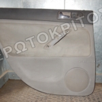 ΤΑΠΕΤΣΑΡΙΑ ΠΟΡΤΑΣ ΠΙΣΩ ΑΡΙΣΤΕΡΗ VW PASSAT 1996-2005 3 ΤΑΠΕΤΣΑΡΙΑ ΠΟΡΤΑΣ ΠΙΣΩ ΑΡΙΣΤΕΡΗ VW PASSAT 1996-2005