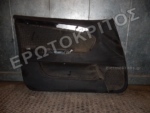 ΤΑΠΕΤΣΑΡΙΑ ΠΟΡΤΑΣ ΕΜΠΡΟΣ ΑΡΙΣΤΕΡΗ AUDI A3 2003-2013 Μεταχειρισμένο