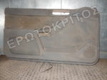 ΤΑΠΕΤΣΑΡΙΑ ΠΟΡΤΑΣ ΕΜΠΡΟΣ ΑΡΙΣΤΕΡΗ AUDI A3 1996-2003 Μεταχειρισμένο