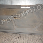 ΤΑΠΕΤΣΑΡΙΑ ΠΟΡΤΑΣ ΕΜΠΡΟΣ ΑΡΙΣΤΕΡΗ AUDI A3 1996-2003 6 ΤΑΠΕΤΣΑΡΙΑ ΠΟΡΤΑΣ ΕΜΠΡΟΣ ΑΡΙΣΤΕΡΗ AUDI A3 1996-2003