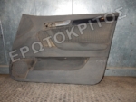 ΤΑΠΕΤΣΑΡΙΑ ΠΟΡΤΑΣ ΕΜΠΡΟΣ ΔΕΞΙΑ AUDI A3 2003-2013 Μεταχειρισμένο