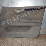 ΤΑΠΕΤΣΑΡΙΑ ΠΟΡΤΑΣ ΕΜΠΡΟΣ ΔΕΞΙΑ AUDI A3 2003-2013 5 ΤΑΠΕΤΣΑΡΙΑ ΠΟΡΤΑΣ ΕΜΠΡΟΣ ΔΕΞΙΑ AUDI A3 2003-2013