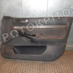 ΤΑΠΕΤΣΑΡΙΑ ΠΟΡΤΑΣ ΕΜΠΡΟΣ ΔΕΞΙΑ AUDI A4 S4 1994-2001 3 ΤΑΠΕΤΣΑΡΙΑ ΠΟΡΤΑΣ ΕΜΠΡΟΣ ΔΕΞΙΑ AUDI A4 S4 1994-2001