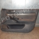 ΤΑΠΕΤΣΑΡΙΑ ΠΟΡΤΑΣ ΕΜΠΡΟΣ ΔΕΞΙΑ AUDI A4 S4 1994-2001 Μεταχειρισμένο