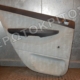 ΤΑΠΕΤΣΑΡΙΑ ΠΟΡΤΑΣ ΠΙΣΩ ΑΡΙΣΤΕΡΗ SKODA FABIA 1999-2007 6 ΤΑΠΕΤΣΑΡΙΑ ΠΟΡΤΑΣ ΠΙΣΩ ΑΡΙΣΤΕΡΗ SKODA FABIA 1999-2007 Μεταχειρισμένο