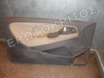 ΤΑΠΕΤΣΑΡΙΑ ΠΟΡΤΑΣ ΕΜΠΡΟΣ ΑΡΙΣΤΕΡΗ SEAT IBIZA 1993-2002 Μεταχειρισμένο