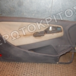 ΤΑΠΕΤΣΑΡΙΑ ΠΟΡΤΑΣ ΕΜΠΡΟΣ ΑΡΙΣΤΕΡΗ SEAT IBIZA 1993-2002