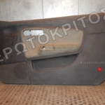 ΤΑΠΕΤΣΑΡΙΑ ΠΟΡΤΑΣ ΕΜΠΡΟΣ ΔΕΞΙΑ SEAT IBIZA 2002-2008
