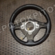 ΤΙΜΟΝΙ ΒΟΛΑΝ 1M0419091F SEAT LEON,TOLEDO 1998-2004 5 ΤΙΜΟΝΙ ΒΟΛΑΝ 1M0419091F SEAT LEON,TOLEDO 1998-2004 Μεταχειρισμένο