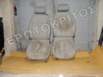 ΚΑΘΙΣΜΑΤΑ ΟΔΗΓΟΥ-ΣΥΝΟΔΗΓΟΥ (SKODA FABIA 2002-2007) (SEAT IBIZA 2002-2009) (VW POLO 2002-2009) (VW CADDY 2005-2012) 5Θ ΓΚΡΙ ΥΦΑΣΜΑ ΜΕ ΣΧΕΔΙΟ ΜΕΤΑΧΕΙΡΙΣΜΕΝΟ ΓΝΗΣΙΟ ( ΠΑΡΑΔΙΔΕΤΑΙ ΚΑΘΑΡΟ ) Μεταχειρισμένο